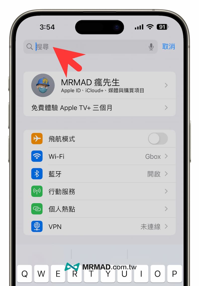 iPhone App无法显示中文？教你两招快速修复App语言问题