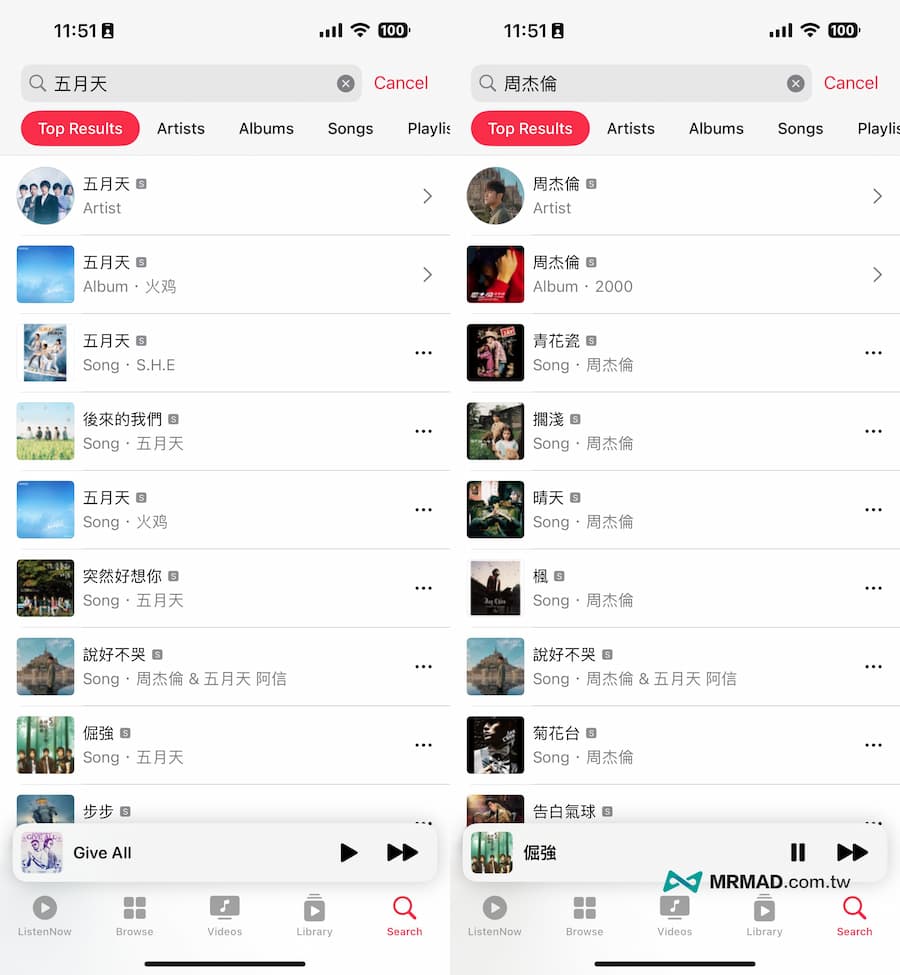 免费音乐播放器APP《ListenNow》免订阅iPhone无限畅听