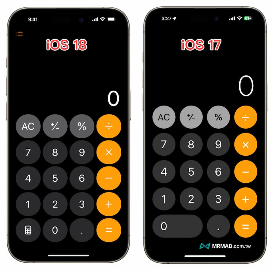 iOS 18计算机教学：13招一次掌握全新万用计算机使用技巧