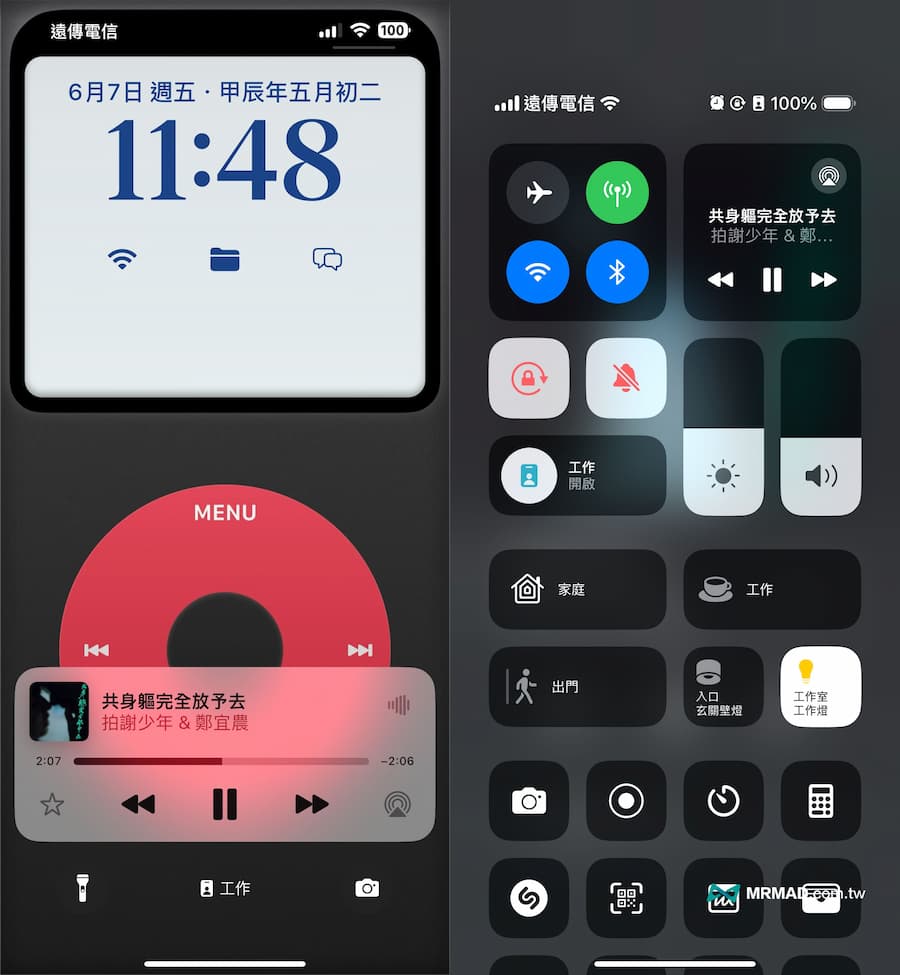 免费音乐播放器APP《ListenNow》免订阅iPhone无限畅听