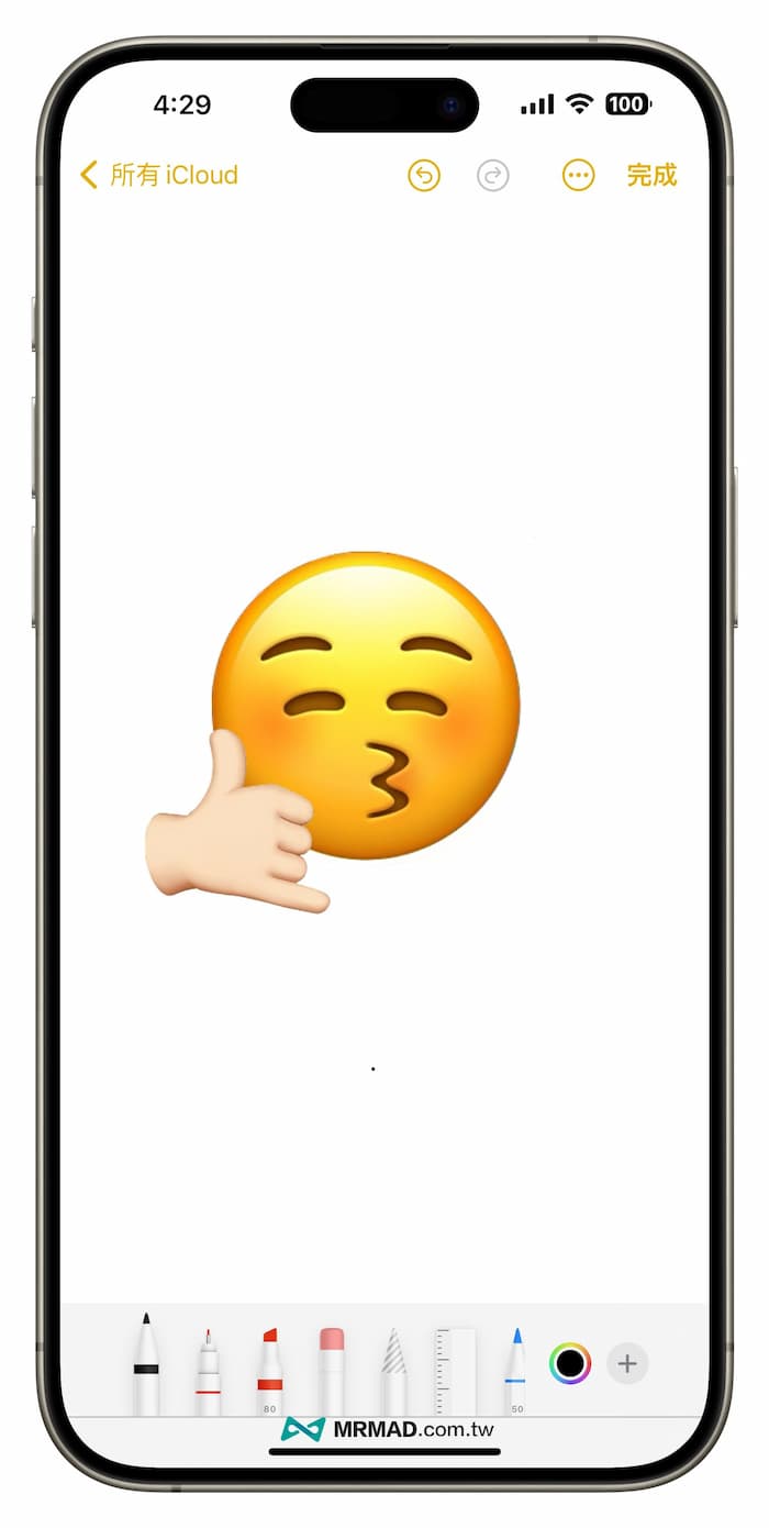 emoji iPhone自制贴图组合技巧大公开，4招快速制作创意表情符号