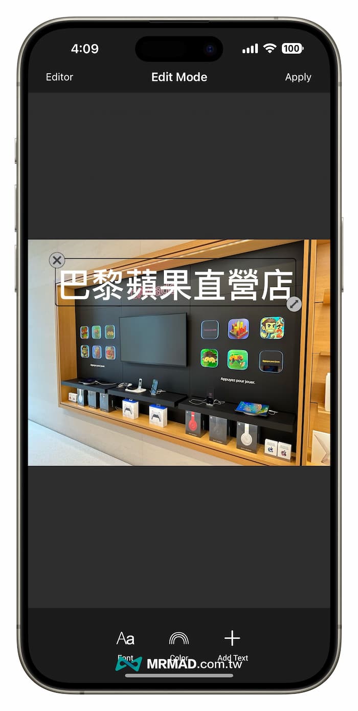 iPhone 照片放大镜在哪里？改用Snap Markup 照片标记限免工具轻松实现