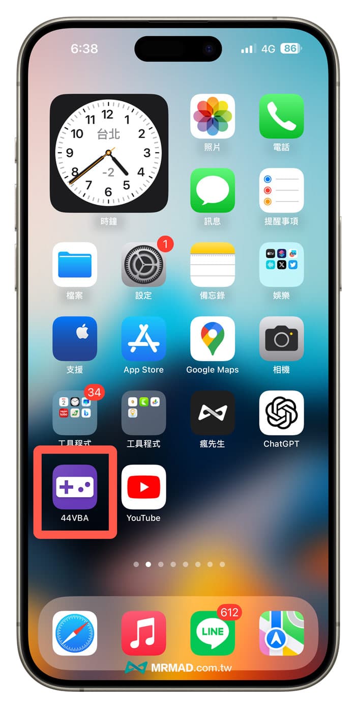 GBA模拟器iOS 17如何下载？教你用iPhone网页跑GBA游戏技巧