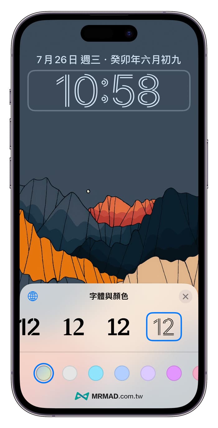 iOS 17正式版功能总整理，90项iPhone必学新功能一次看