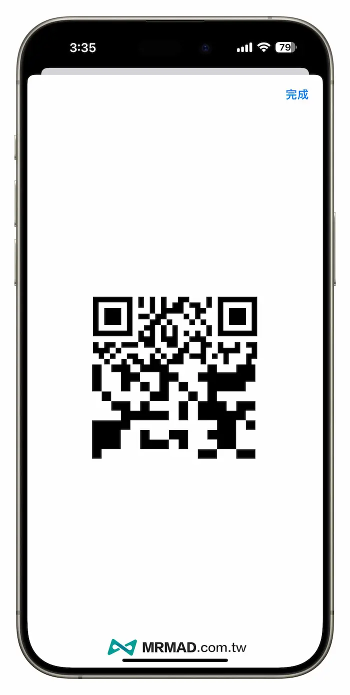 通过iPhone密码产生Wi-Fi QR Code条码技巧