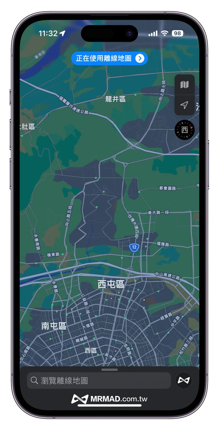 Apple Maps离线地图怎么用？iOS 17离线地图下载和导航技巧