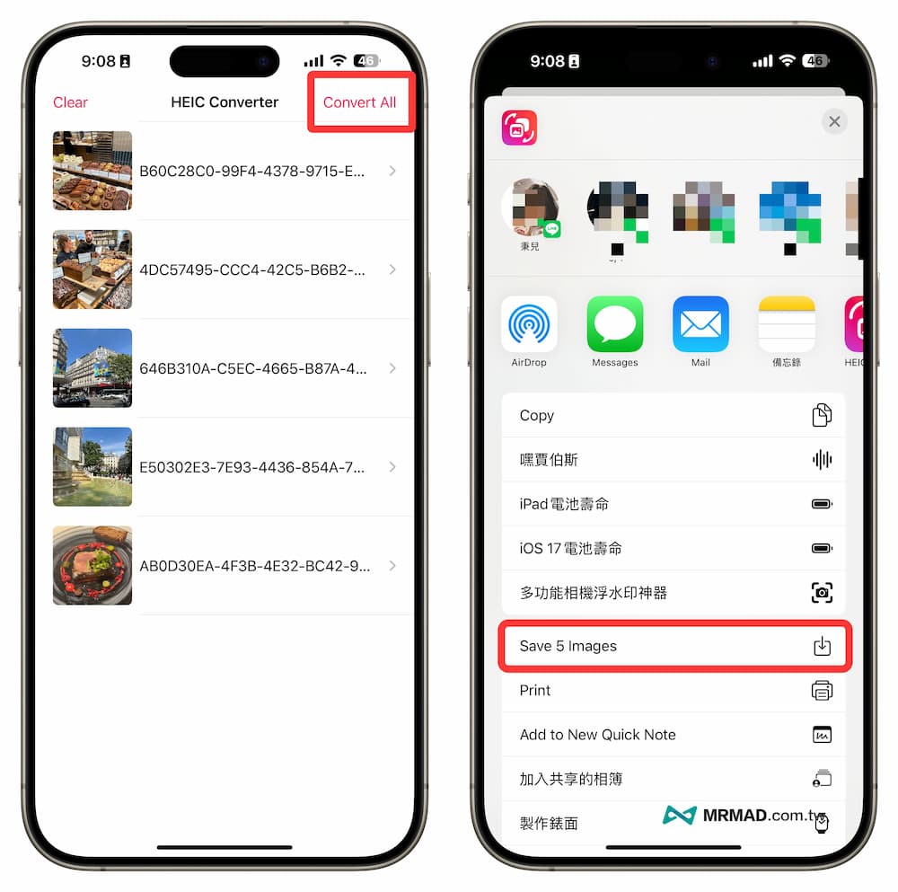 iPhone照片HEIC转JPG大量转换APP，免费快速支持批量转档