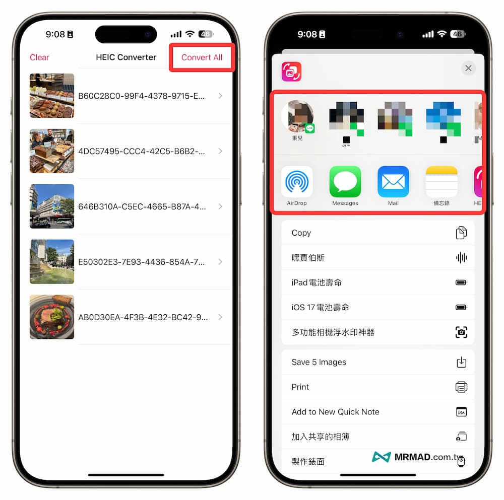 iPhone照片HEIC转JPG大量转换APP，免费快速支持批量转档