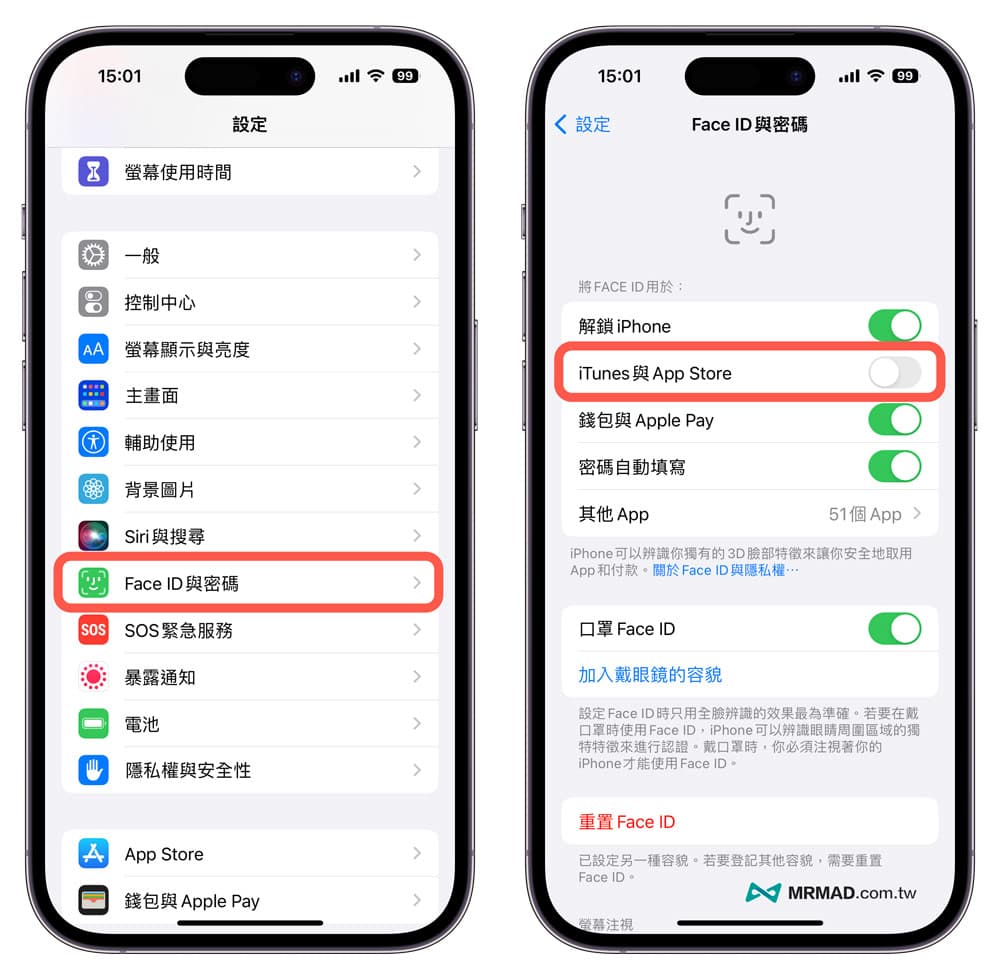 App Store一直要求输入Apple ID密码？6招方法快速解决