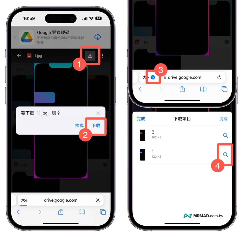 iPhone 锁定画面时间位置移动隐藏技，自定义独特锁定风格玩法