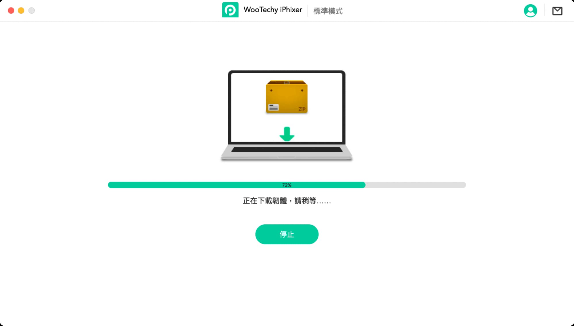 WooTechy iPhixer 实测：万能 iPhone、iPad 修复工具，一键排除各种系统异常