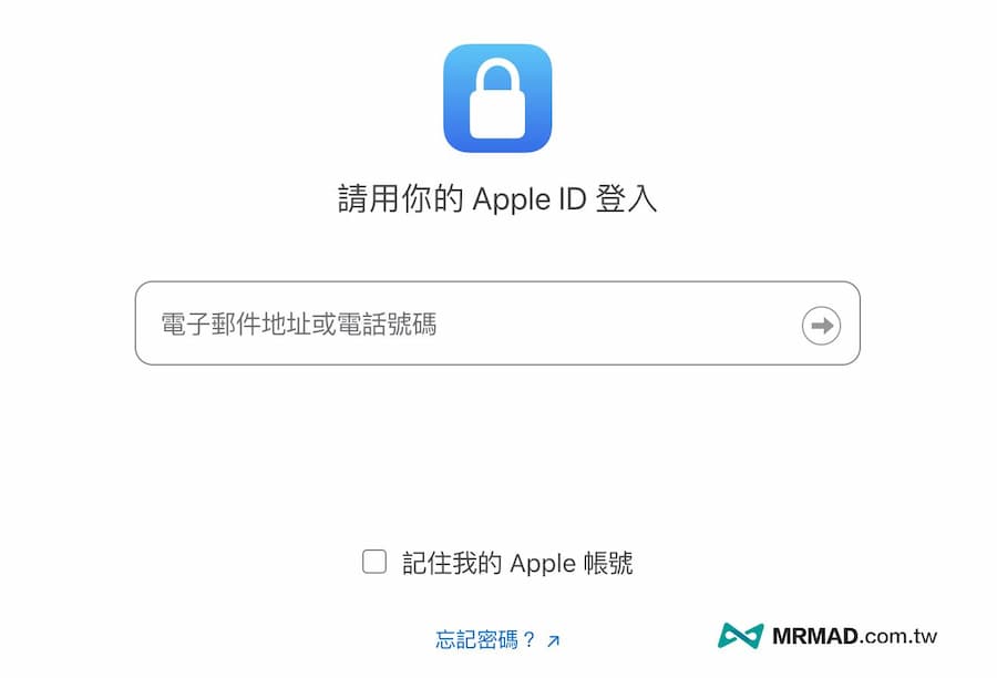 如何将Apple Music 播放列表移转YouTube Music 方法