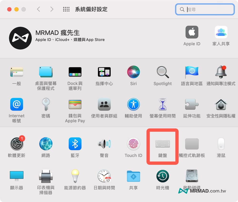 苹果标志怎么打？教你用Mac和iPhone手机打苹果logo技巧